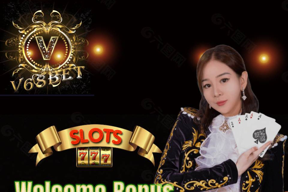 Ubbet