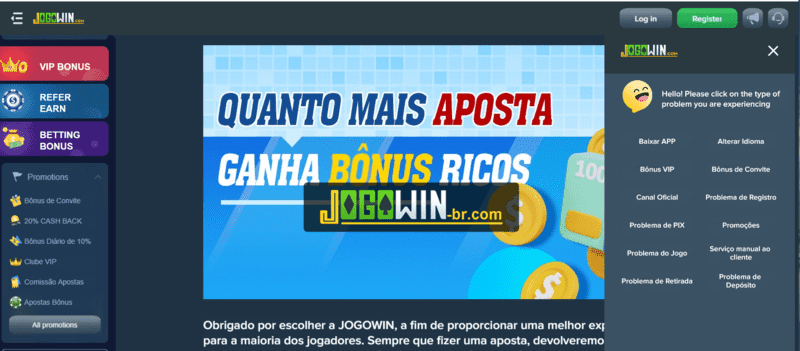 1xbet stream