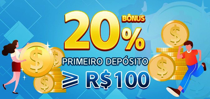 Globosporte
