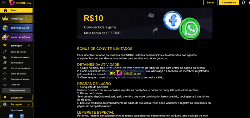 winbrl